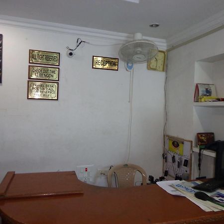 Jyoti Guest House Bodh Gaya Exterior photo